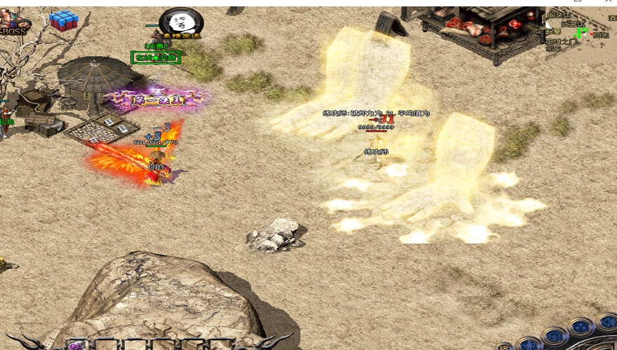 内功心法版传奇，格外快乐急需一心一意包！